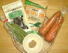 切り干し大根の中華風酢の物 切り干し大根の中華風酢の物